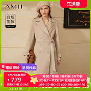 Amii极简轻奢时尚羊毛配腰带双面呢2024冬季双排扣大衣女