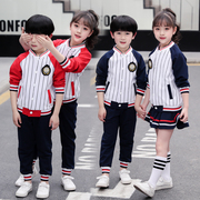 儿童班服英伦学院风运动服三件套校服套装小学生春秋装幼儿园园服