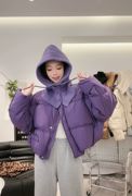 韩国可拆卸针织连帽羽绒服，女短款2023冬披肩，翻领加厚保暖外套
