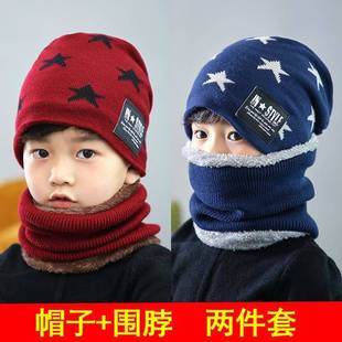 帽子儿童秋冬男童女童保暖护耳宝宝帽子围巾两件套装冬季毛线帽潮