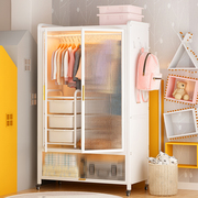 衣柜家用卧室网红出租房简易小型单人衣橱儿童挂衣收纳柜现代简约