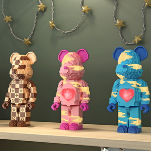 微小颗粒拼装成年网红暴力熊积木(熊积木，)熊爱心(熊爱心)女孩子生日礼物情人节玩具