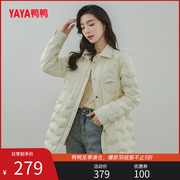鸭鸭羽绒服女2023年冬季常规款衬衫，领纯色韩版休闲加厚外套z