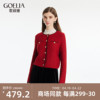 歌莉娅上衣女冬季小香风，毛织新年红色开衫毛衣外搭1bnr6j4k0