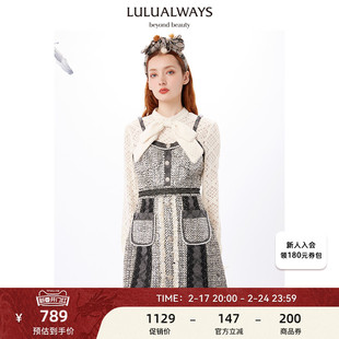 lulualways商场同款法式拼接小香风蕾丝，钩花拼接长袖连衣裙