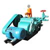 bw250三缸往复式泥浆泵小型卧式高压注浆泵矿用电动活塞泥浆泵