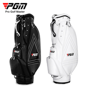 PGM 高尔夫球包女便携式标准包防水球杆包水晶PU皮旅行包袋