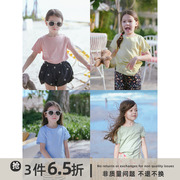 史豌豆(史豌豆)童装，2023夏季女童纯色卷边休闲短袖，t恤小女孩洋气上衣