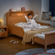 儿童床男孩房间床卧室，家具女孩公主床实木，男童护栏床一米二单人床