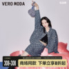 veromoda夹克外套套装女2023秋冬翻领，长袖格纹纯棉牛仔▲