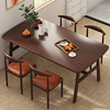 新中式餐桌椅组合小户型家用轻奢吃饭桌子长方形餐桌简易出租房用
