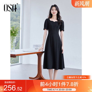 OSA欧莎法式桃心领连衣裙女2025年夏季新款经典收腰显瘦小黑裙子