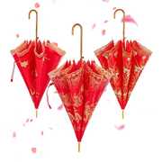 大红雨伞结婚新娘伞出嫁创意高档蕾丝复古长柄两用婚庆伞
