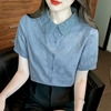 法式复古蕾丝蓝色衬衫女2023夏季韩系别致上衣港味高级感短袖小衫