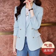 浅蓝色西装外套女秋冬季宽松版型修身气质，上衣今年流行小个子西服