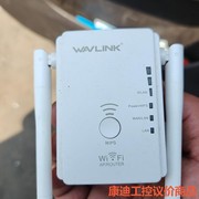 睿因wifi中继器放大无线迷你路由器，家用加强网络，…-康迪工控-议价