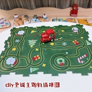 儿童diy益智拼图轨道车玩具电动工程车轨道拼板345岁男孩节日礼物