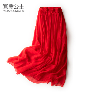 正红色春夏真丝半身裙女桑，蚕丝长裙松紧腰，半截裙飘逸沙滩裙