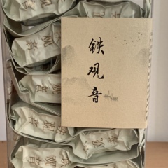 清香型铁观音乌龙茶福建正味白水甜兰花香铁观音120g盒装茶叶