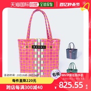 日本直邮MARNI 童款单肩包粉红色简约手提百搭人才出行手提包礼物