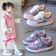儿童板鞋2023女童鞋子秋季低帮帆布鞋女孩休闲软底运动鞋单鞋