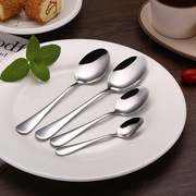 家用不锈钢勺汤勺咖啡勺冰淇淋勺长柄尖勺酒店用品不锈钢餐具