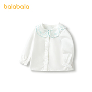 巴拉巴拉婴儿衬衫宝宝上衣薄款女童衬衣打底衣花边大翻领精致甜美