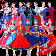 2023蒙古族演出服装内蒙古舞蹈服饰少数民族蒙古袍表演服裙女