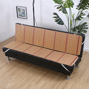 竹子凉席坐垫全盖夏天沙发，床垫简易折叠无扶手，沙发垫竹子垫套垫子