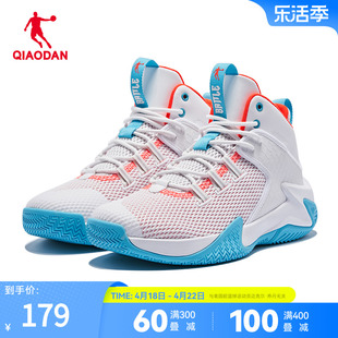 中国乔丹篮球鞋男春季实战减震专业户外高帮耐磨运动球鞋战靴