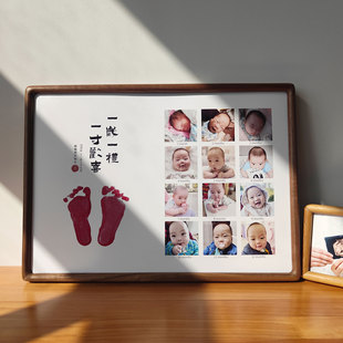 宝宝一周岁足印相框纪念百天足印生日照片打印实木摆台挂墙