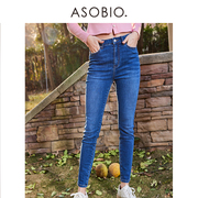 Asobio2023秋季高腰水洗牛仔裤女显瘦高弹紧身小脚铅笔裤700