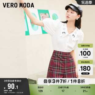 Vero Moda奥莱冬季通勤时尚英伦风复古格纹中腰百搭短裤子女