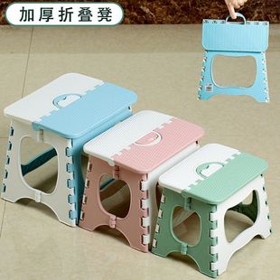 折叠凳子小凳子，用矮凳成人塑料小板凳，便携式小凳子收纳凳子
