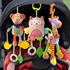 婴儿车玩具挂件摇铃宝宝床铃床头风铃，车载安全座椅，推车安抚0一1岁