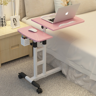 懒人笔记本床上床边电脑桌可移动宿舍升降折叠桌简约置地桌子