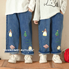 SASA的丸子妹女童裤子秋季卡通印花儿童牛仔裤宝宝直筒裤时髦洋气