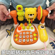 婴儿童玩具仿真电话机座机幼男宝宝音乐手机益智早教1-岁2小女孩