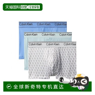 自营calvin klein男式3件套微型弹力平角内裤，冰川色/长毛绒字母