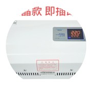 660w电视机洗衣机家用稳压器220v全自动电脑，便携调压高精度大功率