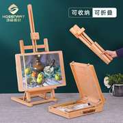 画架桌面台式美术生专用美术画架三角展示架油画架儿童小型迷你油