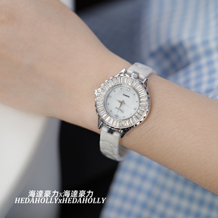 海达豪力白色陶瓷贝母面手镯式小巧精致镶钻满天星简约女士手表