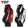 PGM 高尔夫球包男女标准包轻便球杆包袋旅行打球golf包golf bag