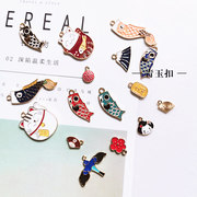 日式耳环配件富士山招财猫，和风鱼吊坠手工，diy耳饰材料合金饰品