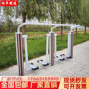 新国标塑木铝木户外室外路径单杠运动健身器材小区公园健身漫步机