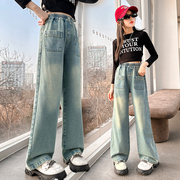 女童牛仔裤春秋款直筒裤，2024大童韩版洋气，窄版阔腿裤儿童裤子