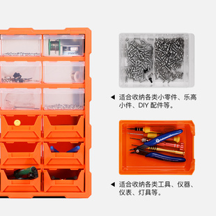 零件盒分格箱抽屉式周转箱透明组合塑料收纳分类物料螺丝元配件盒