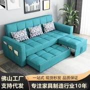 折叠抽拉式科技布艺沙发床两用多功能双人小户型客厅组合伸缩