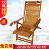 竹躺椅家用实木午休椅夏季沙滩椅，折叠休闲老人，椅老式睡椅靠背凉椅