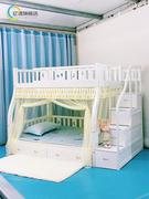 高低床上梯下字子母床床下双层形儿家用蚊遮光童专用帐卧铺室床幔